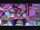 [wlw]メロウお姉さんだってﾄﾞﾝﾄﾞﾝｲｸｯ！303夜 CREX01メロウ]