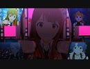 【ミリシタMV】No.3チームでクルリウタ