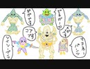 【ゆっくり解説】クロノトリガーRTA(Glitchless 100%/No RNG Manip) in 5:59:53 (１２/１４)