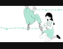 翡翠のまち　歌ってみた