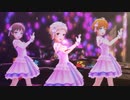 【デレステMV】Athanasia【エモーショナルパンキー(恵磨,ケイト,キャシー)】