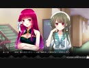 ヒロインよりエロい担任教師に目奪われてる／トラウマーメイド体験版　実況プレイ＿２