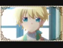 はめふら VD1