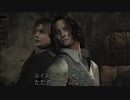 [実況]アホがクリア目指すバイオ４　＃２