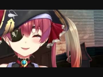 どんなゲームをやっても必ずオチがつくマリン船長