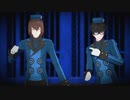 【MMDペルソナ】マトリョシカ-明智吾郎/P5主人公