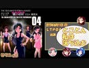 【単発まとめ】ミリラジ 2013 初そらさん＠第14回