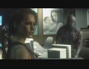 （初見）BIOHAZARD RE３＃7　ジルがいい女になって帰ってきました。
