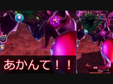 【メギド72】ハイドロボムでメインストーリーVHを攻略していく　その３９