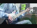 ツユ | やっぱり雨は降るんだね | guitar solo
