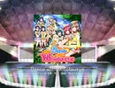 スクフェス　Dance with Minotaurus  [EX]