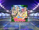 スクフェス　Dance with Minotaurus  [MASTER]