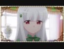 はめふら VD5