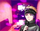滅さんの十八番