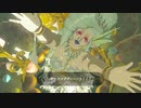 【ゼル伝BotW】100年の眠りから目覚めた勇者の冒険１３６【もちまる】