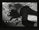 もつれた７つのラビリンス　クロス探偵物語実況　パート２６
