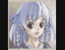 Ruina 廃都の物語 【ｼﾞｯｷｮｳ】 Part70 最終回