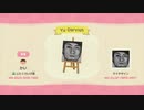 【#あつまれどうぶつの森 #ACNH】マイデザインでダルビッシュ有選手を描いてみた【youtube生放送早送り】