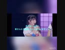 TWICE可愛い日本語自己紹介まとめ②