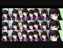 増えるみと