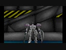 【PS1】アーマードコア プロジェクトファンタズマ初見実況プレイpart3
