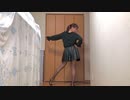 【柑那】Girls踊ってみた