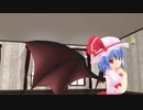 【東方MMD】レミリアお嬢様×アスノヨゾラ哨戒班