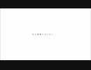 【き.よっぽ.いど】君/の/神/様/に/な/り/た/い。【人.力】
