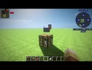 【MOD紹介】Chicken Nugget