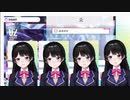 てってってーみと