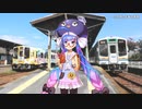 【えもふり+音街ウナTalk Ex】とくぴをえもふってみた【公式絵】