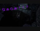 【アンチャーテッド】黄金はいずこの果てか【エルドラド編Part13】