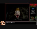 【RTA】ルパン三世 魔術王の遺産（1時間30分32秒）part4