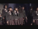 2019年03月30日　国内ライブ　10　さくら学院2018年度　「Jump Up～ちいさな勇気～」