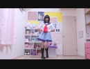 【6周年と1周年】かせぎちゃんが『39 feat. 初音ミク』家で踊ってみた【さんきゅー！】