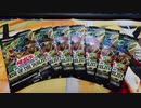 遊戯王OCG RISE OF THE DUELIST  気晴らし 7パック 開封動画