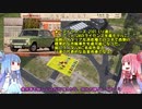 【Workers&Resources】コトノハ共和国建国記 第15回【KOTOHOXA Republic】