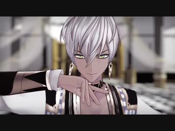 【にじさんじMMD】一騎当千【イブラヒム】