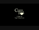 【COFFEETALK】ゆるふわ接待実況プレイpart26