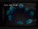 『かまいたちの夜2～監獄島のわらべ唄～』実況するばい part40