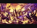 【メギド72】宿縁を断つ剣_アナザーレトロアレンジ