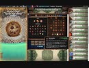 【手動】Cookie Clicker v2.022  354/366 令和２年 4月18日