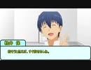 【実卓CoC】全然ヒロインに関わらないクトゥルフ初心者達のTRPG　part1