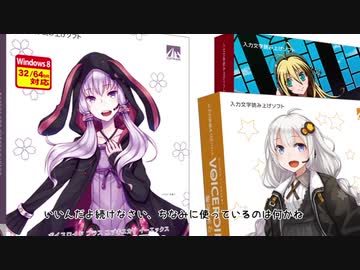 昼休みに動画を作った