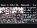 ヒメヒナがここすきっていう