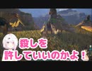 椎名唯華さんがはじめての子を瞬殺される動画です