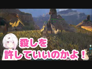 椎名唯華さんがはじめての子を瞬殺される動画です