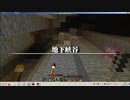 産廃ピーシー屋.minecraft