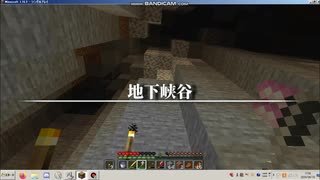 産廃ピーシー屋.minecraft