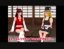 【東方MMD】ミッドナイト東方劇場#12「ちょっとだけサヨナラ！また会う日まで…！」